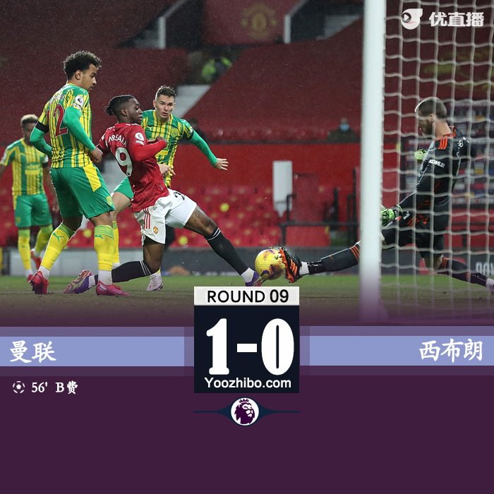 <a href=/zuqiu/suoyou/manlian/ target=_blank class=infotextkey>曼联</a>1-0西布朗